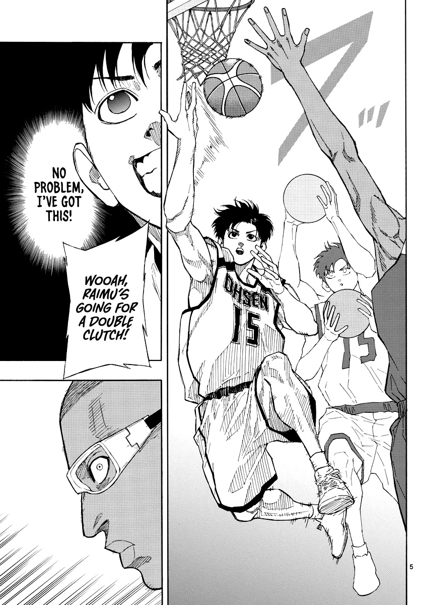 Switch (Atsushi Namikiri) Chapter 67 #6