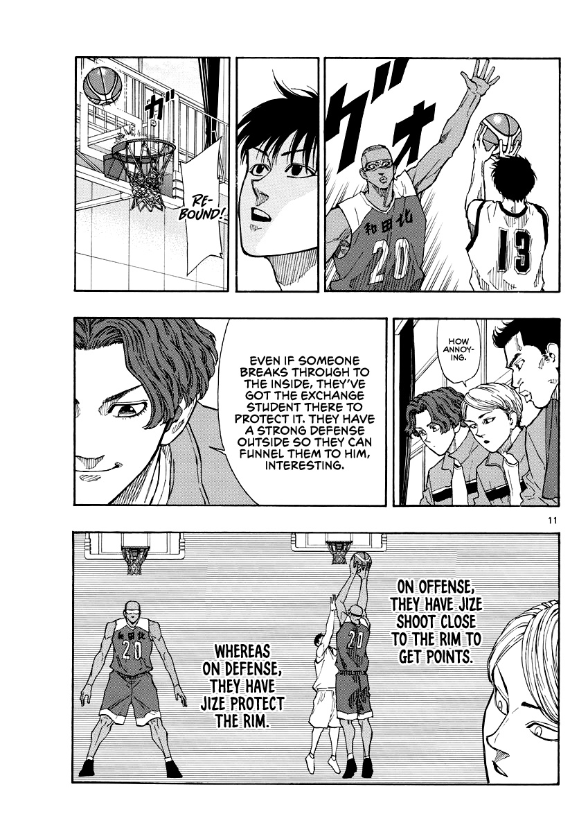 Switch (Atsushi Namikiri) Chapter 67 #12