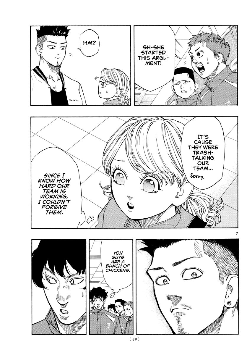 Switch (Atsushi Namikiri) Chapter 61 #8