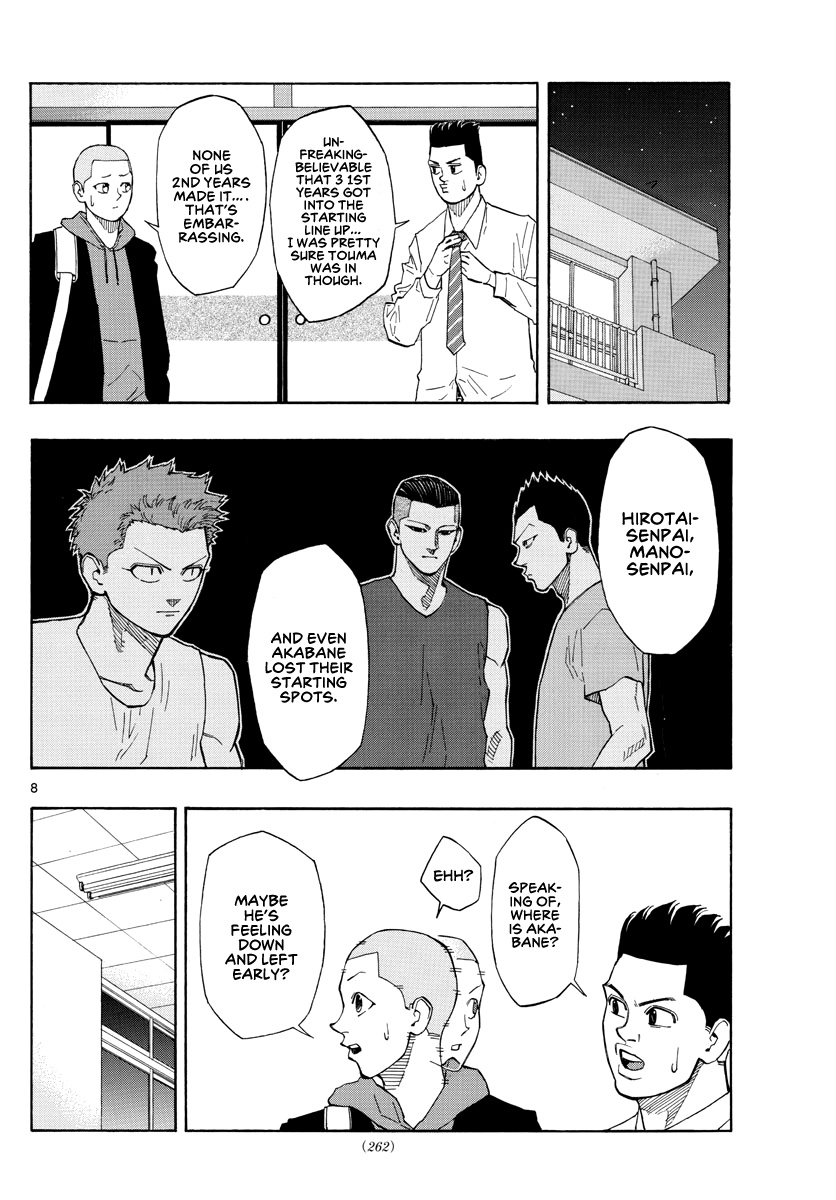 Switch (Atsushi Namikiri) Chapter 58 #9