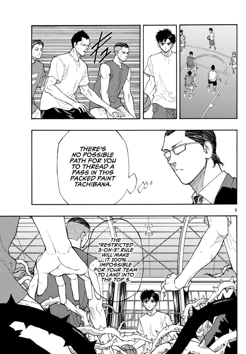 Switch (Atsushi Namikiri) Chapter 53 #6