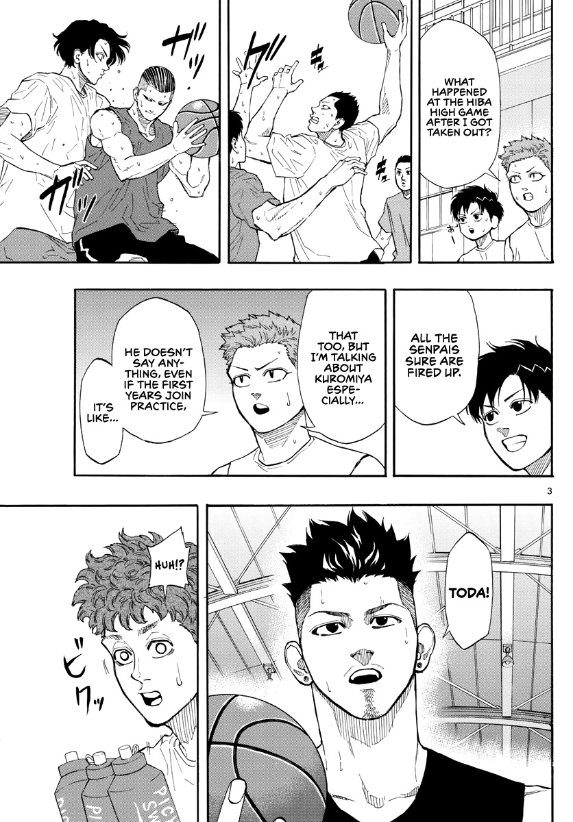 Switch (Atsushi Namikiri) Chapter 50 #4