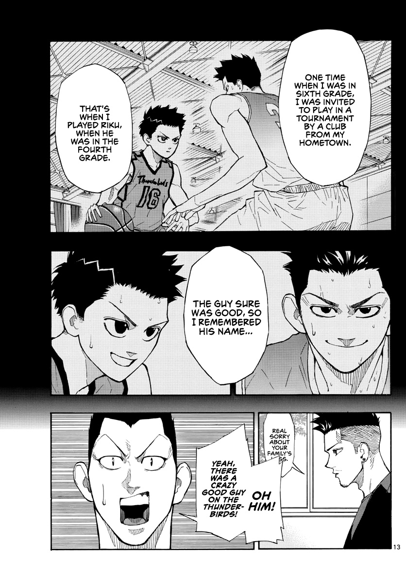 Switch (Atsushi Namikiri) Chapter 50 #14