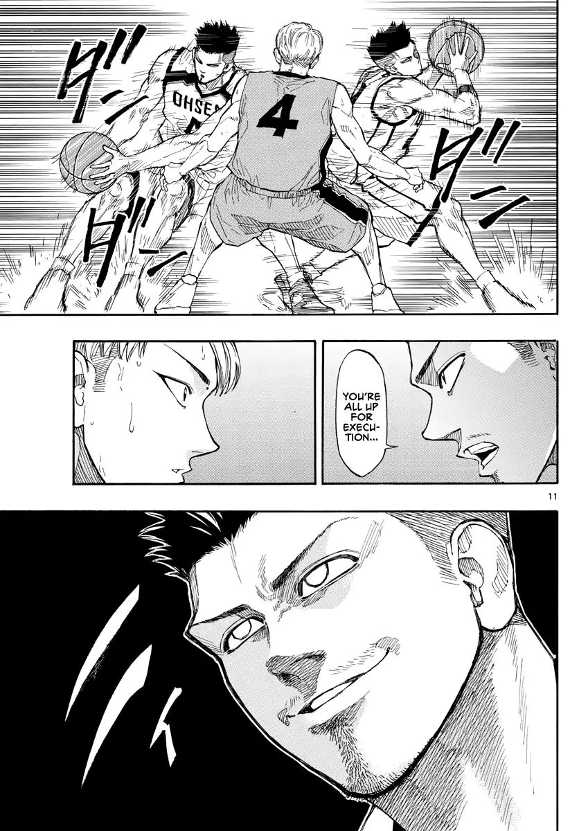 Switch (Atsushi Namikiri) Chapter 44 #11