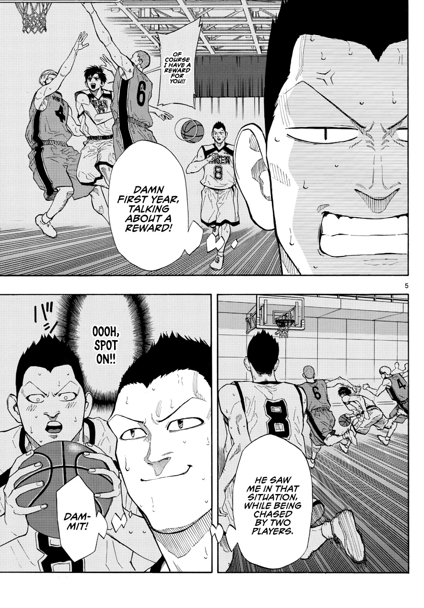 Switch (Atsushi Namikiri) Chapter 40 #6