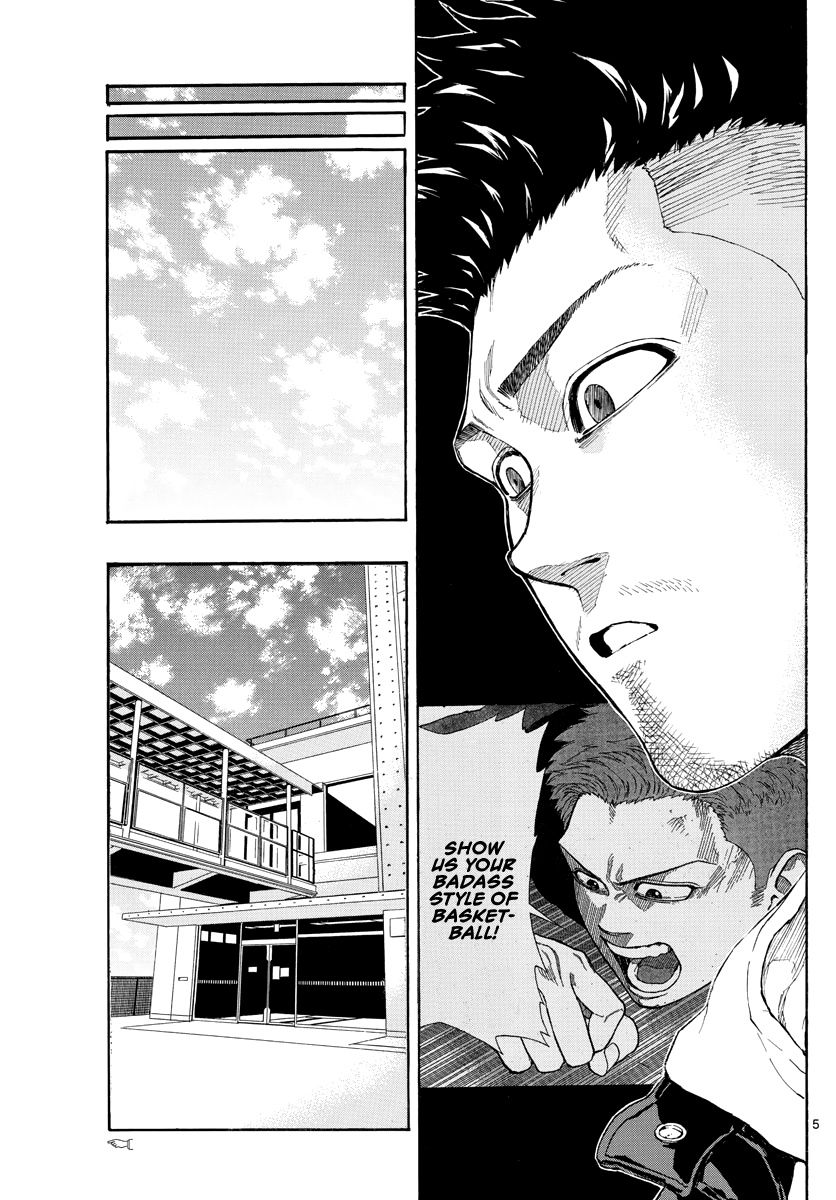 Switch (Atsushi Namikiri) Chapter 38 #6