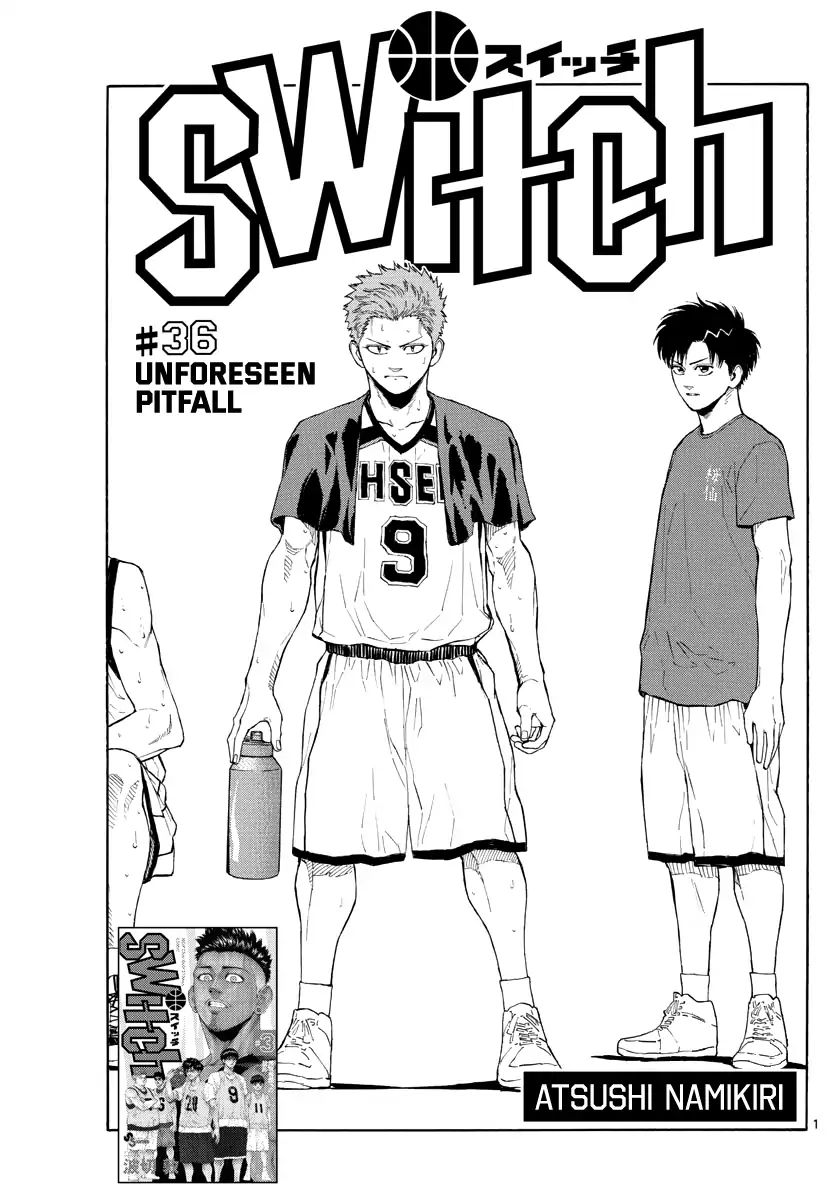 Switch (Atsushi Namikiri) Chapter 36 #2