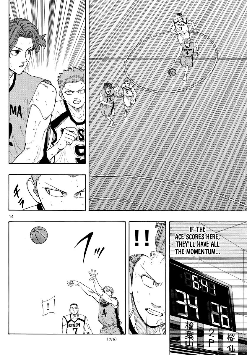 Switch (Atsushi Namikiri) Chapter 36 #14