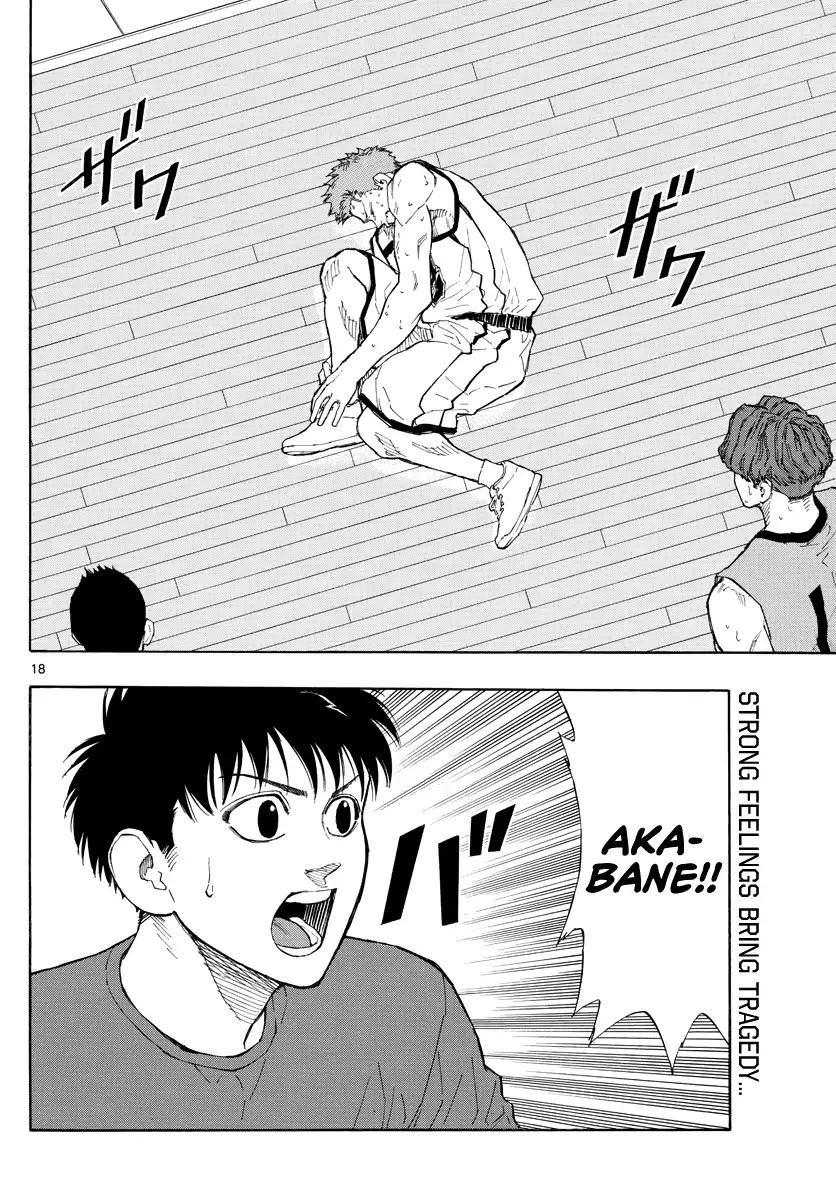 Switch (Atsushi Namikiri) Chapter 36 #18