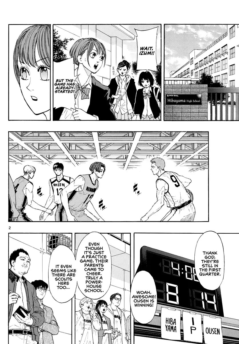 Switch (Atsushi Namikiri) Chapter 33 #3