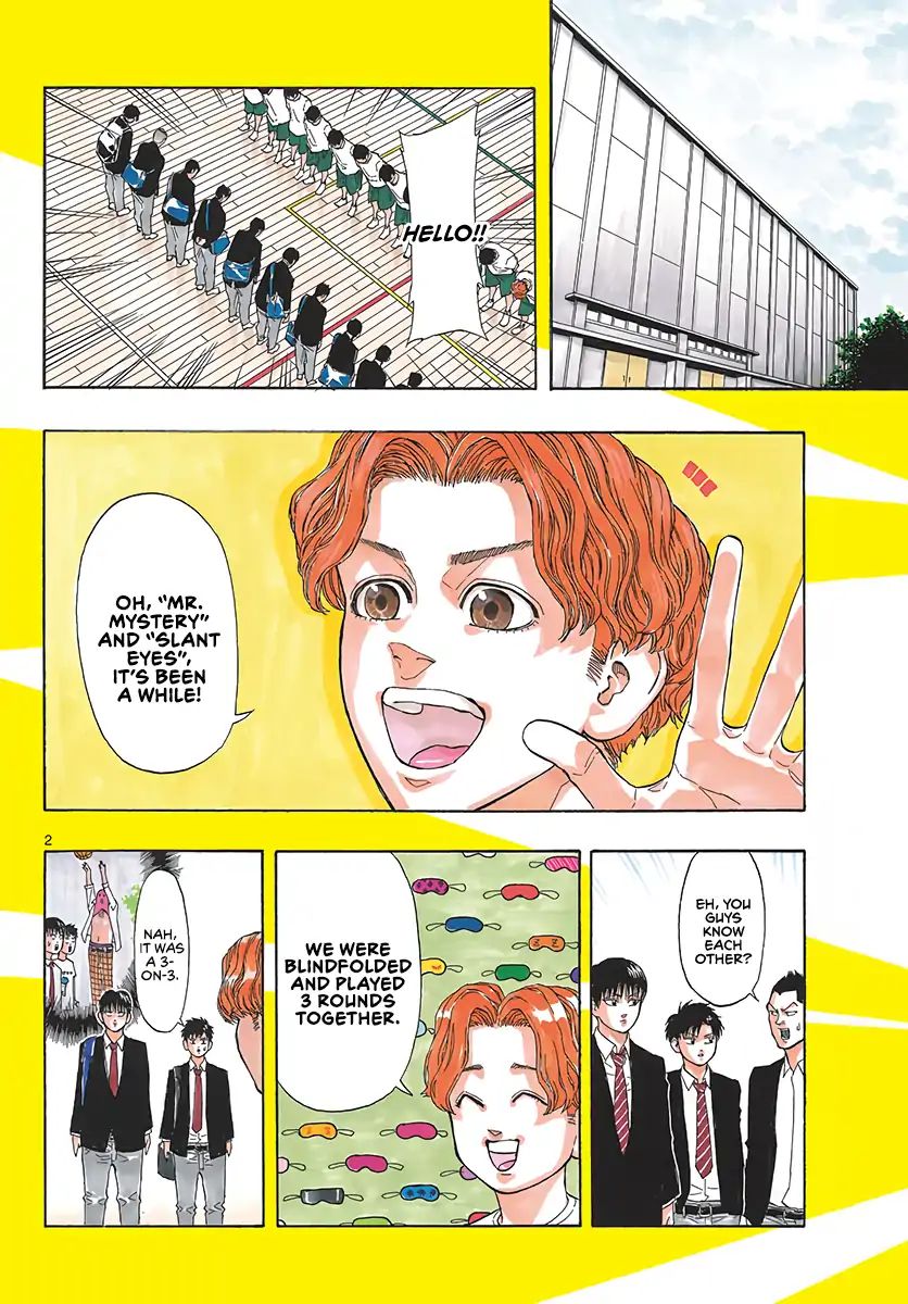 Switch (Atsushi Namikiri) Chapter 31 #3