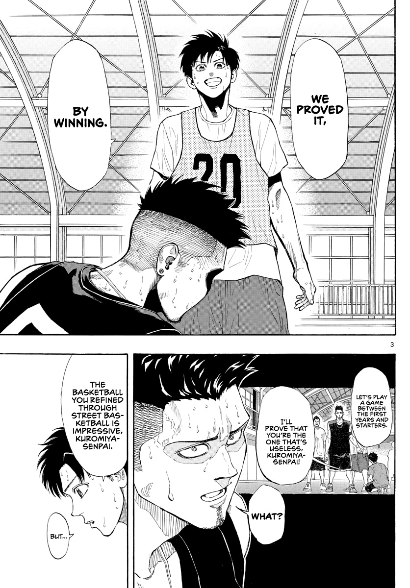 Switch (Atsushi Namikiri) Chapter 25 #4