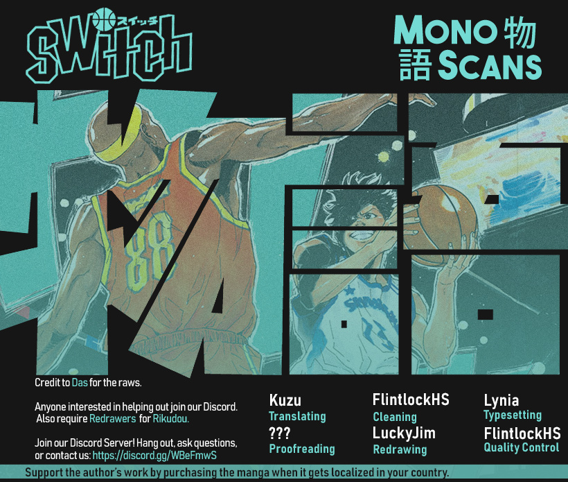 Switch (Atsushi Namikiri) Chapter 23 #1