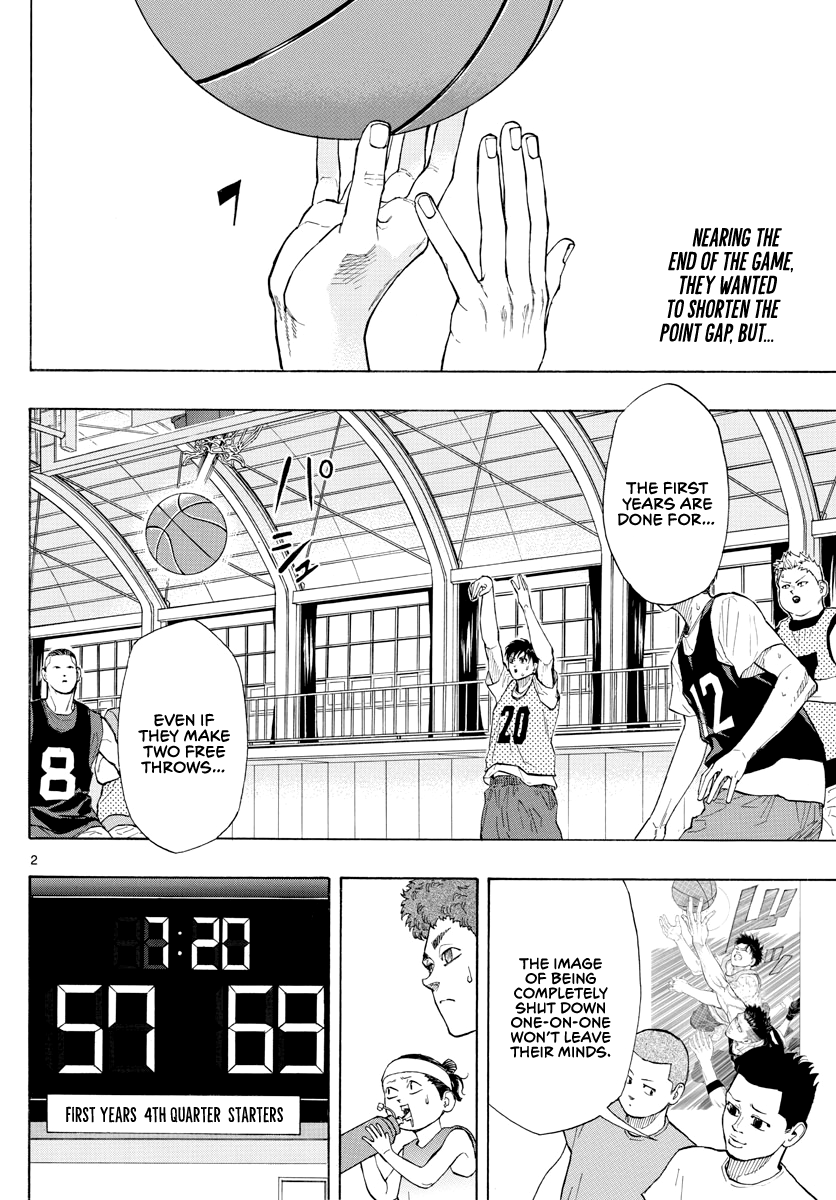 Switch (Atsushi Namikiri) Chapter 23 #3