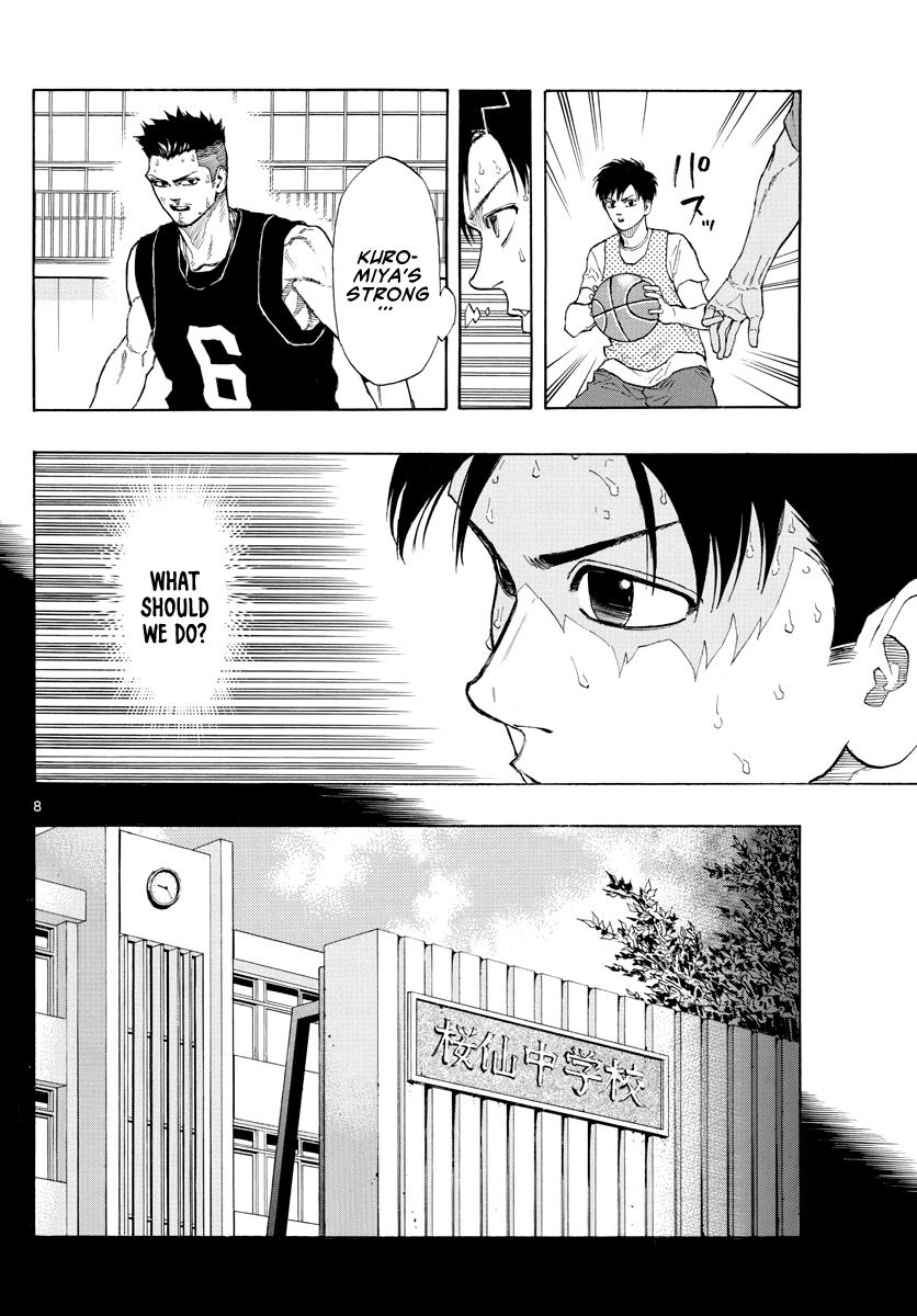 Switch (Atsushi Namikiri) Chapter 23 #9