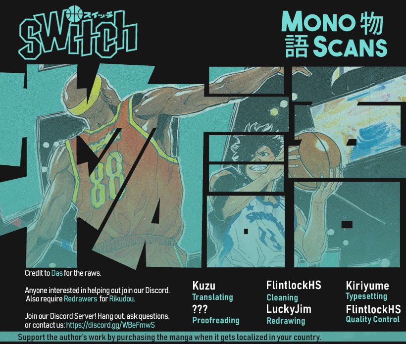 Switch (Atsushi Namikiri) Chapter 22 #1