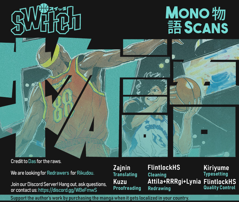 Switch (Atsushi Namikiri) Chapter 21 #1