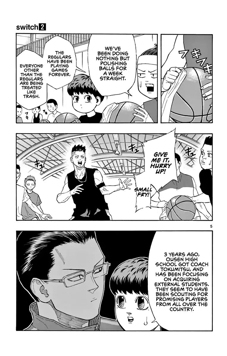 Switch (Atsushi Namikiri) Chapter 13 #5