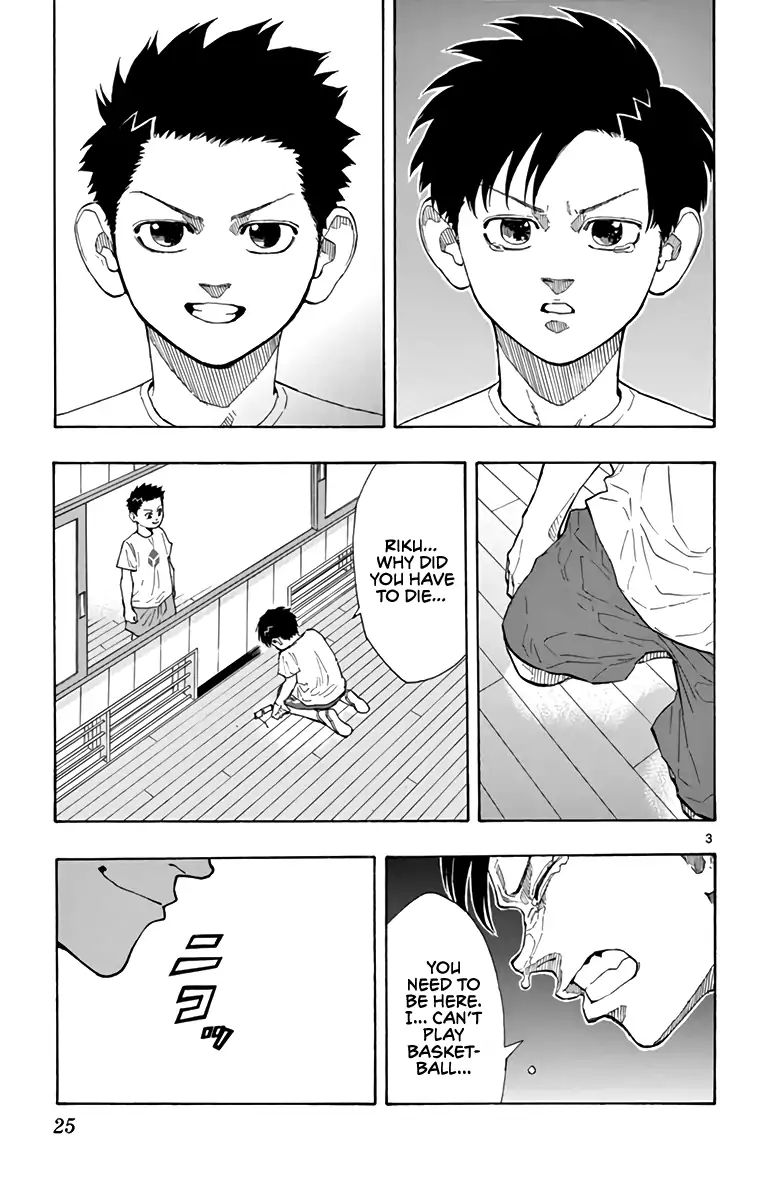 Switch (Atsushi Namikiri) Chapter 10 #3