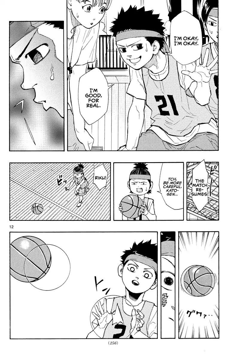 Switch (Atsushi Namikiri) Chapter 7 #12