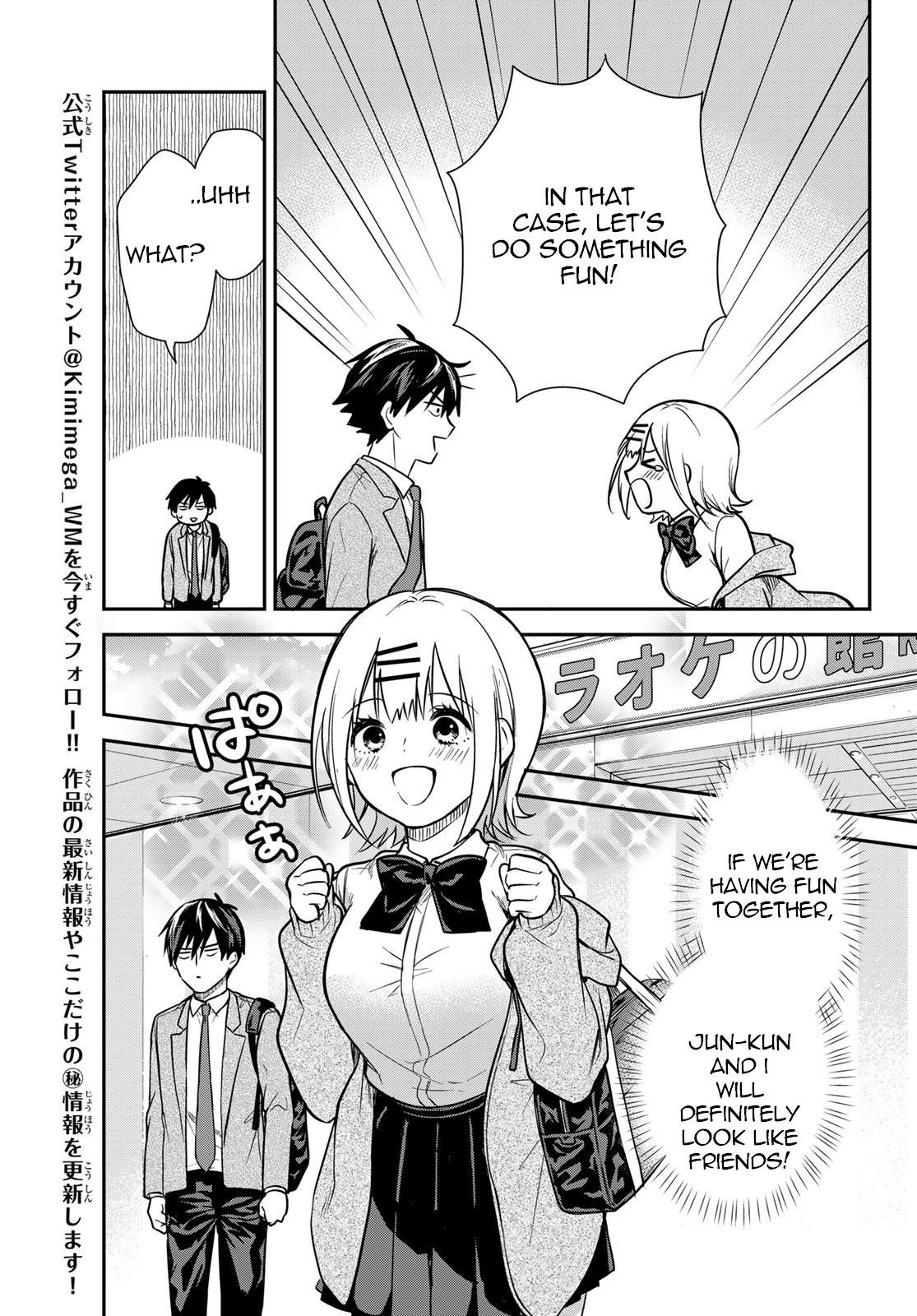 Kimi Ga Megami Nara Ii No Ni Chapter 4 #10