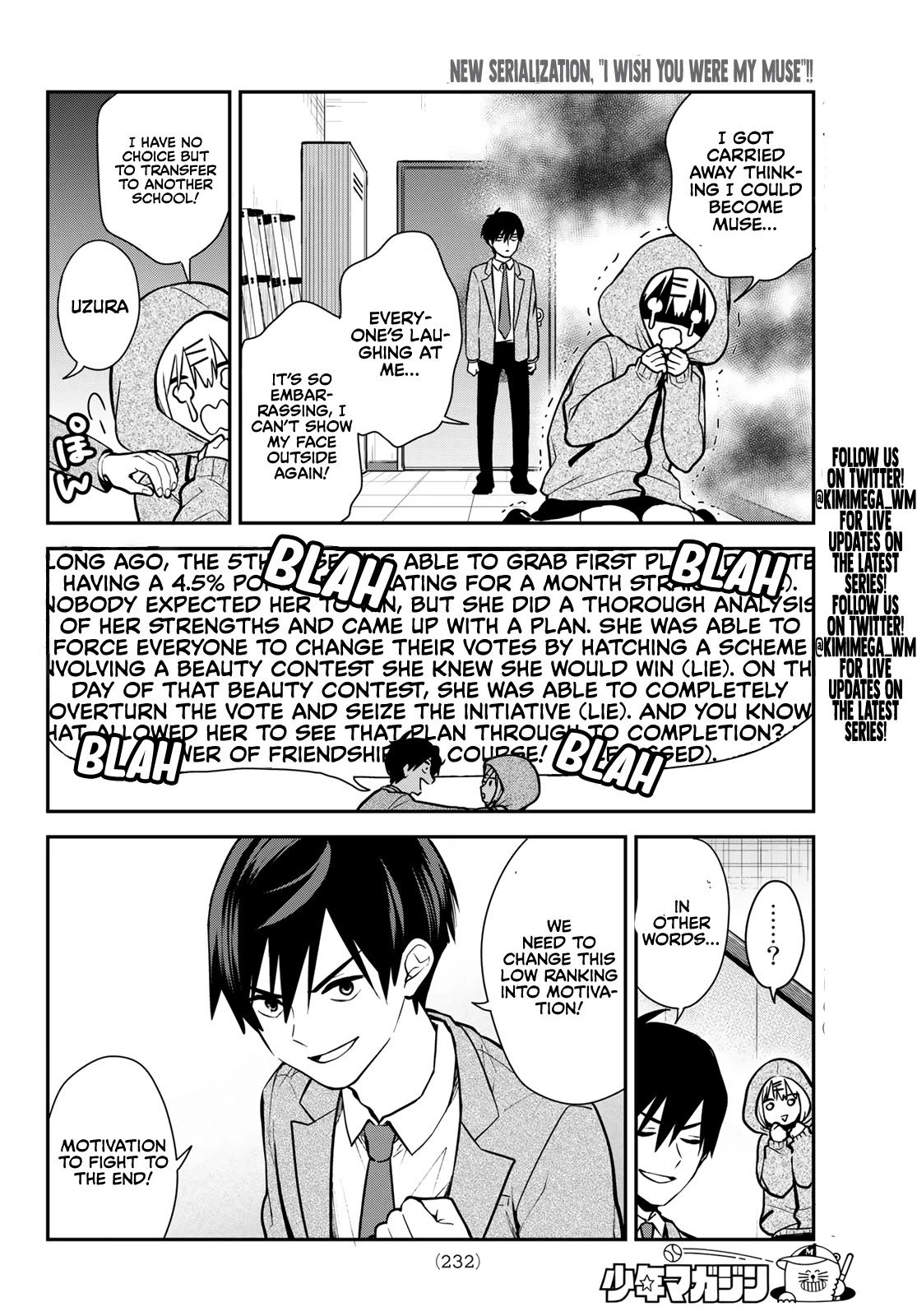 Kimi Ga Megami Nara Ii No Ni Chapter 2 #9