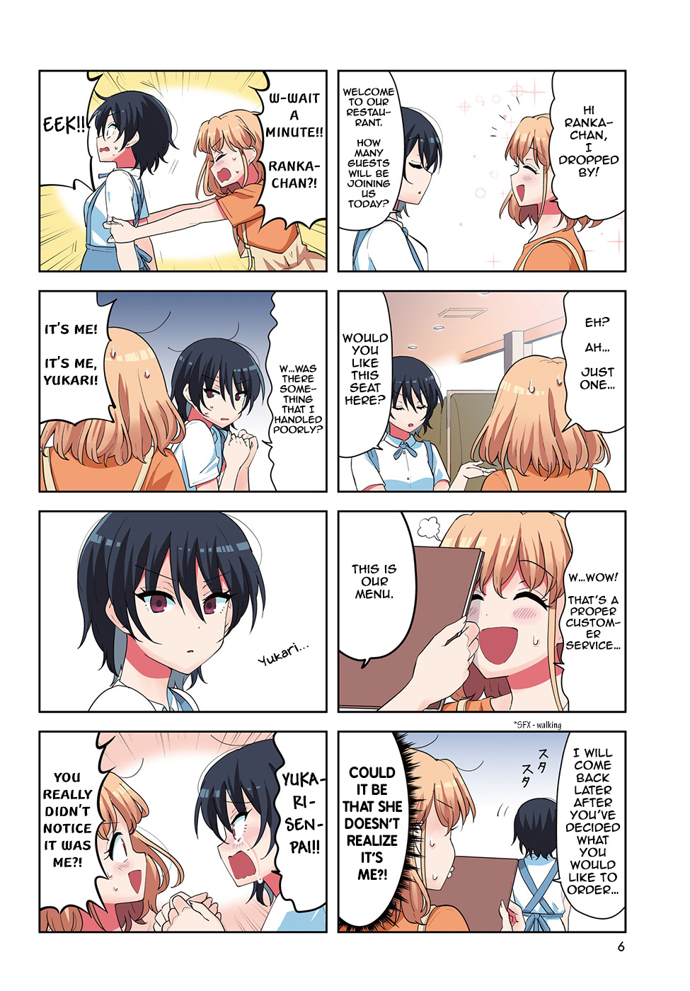 K-On! Shuffle Chapter 40 #2