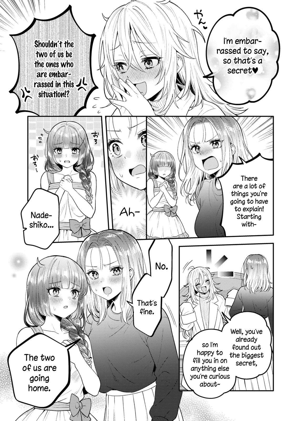 Does It Count If Your First Time Is With An Android? Chapter 18 #5