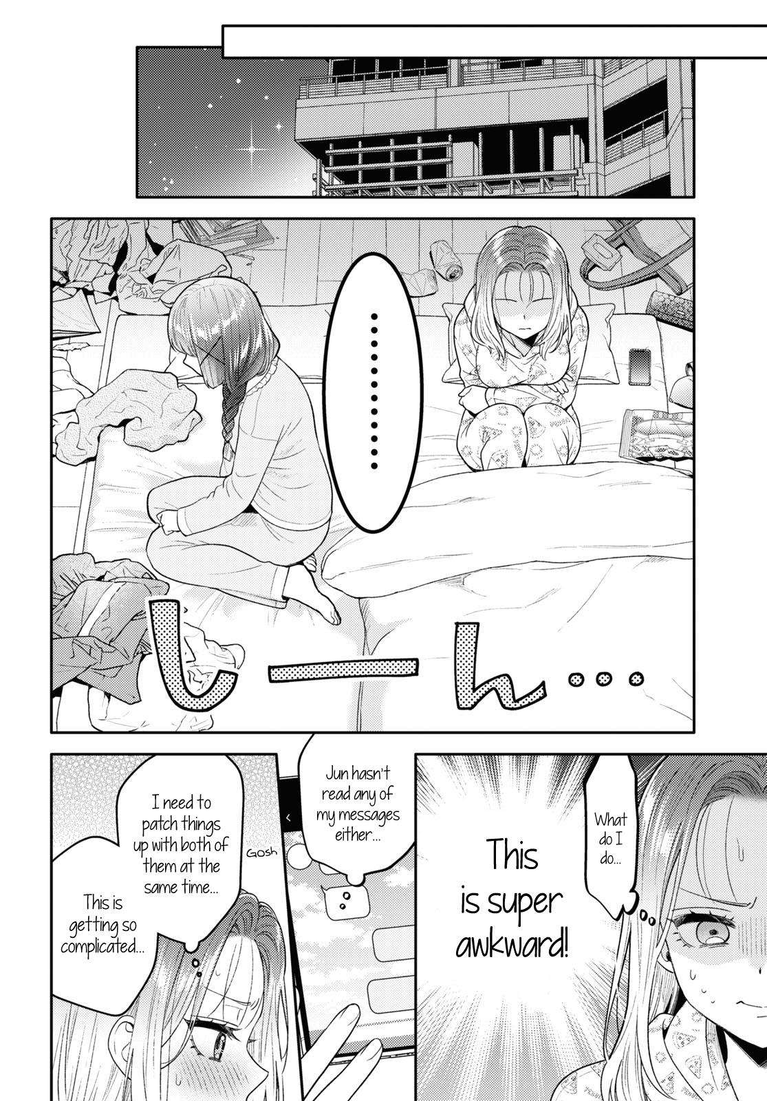 Does It Count If Your First Time Is With An Android? Chapter 18 #8