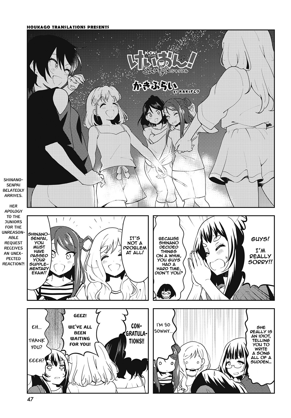 K-On! Shuffle Chapter 37 #1