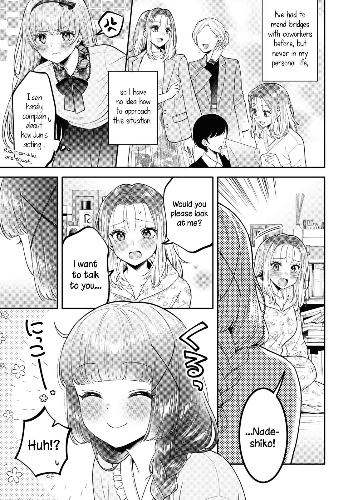 Does It Count If Your First Time Is With An Android? Chapter 18 #9