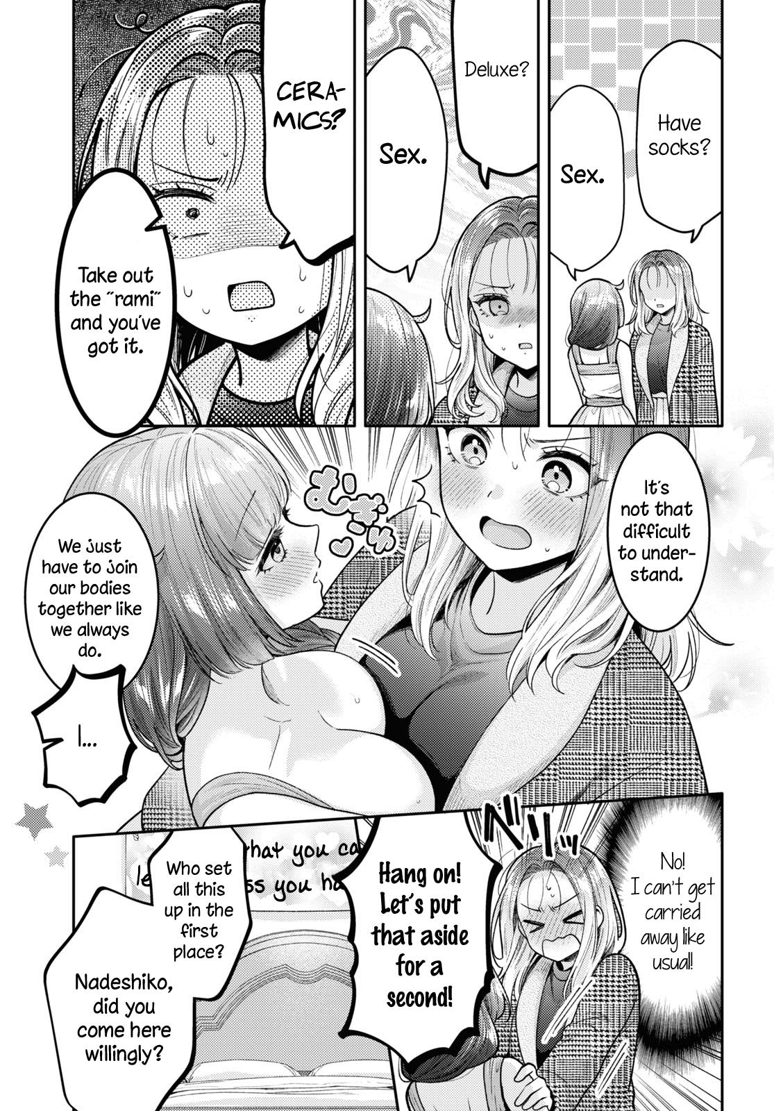 Does It Count If Your First Time Is With An Android? Chapter 17 #9