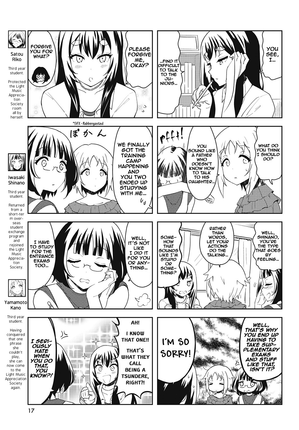 K-On! Shuffle Chapter 35 #3