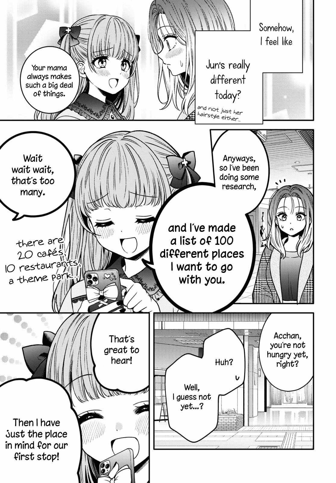 Does It Count If Your First Time Is With An Android? Chapter 15 #8