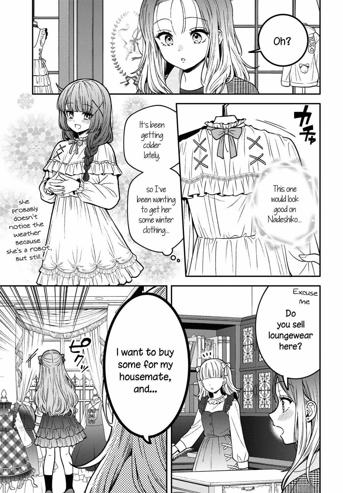 Does It Count If Your First Time Is With An Android? Chapter 15 #10