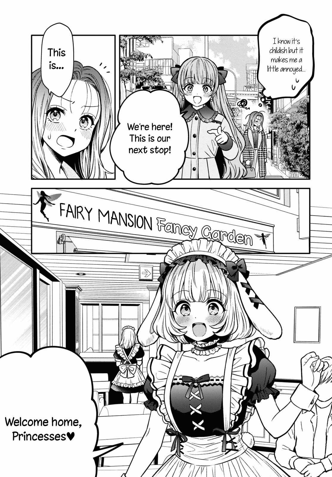 Does It Count If Your First Time Is With An Android? Chapter 15 #14
