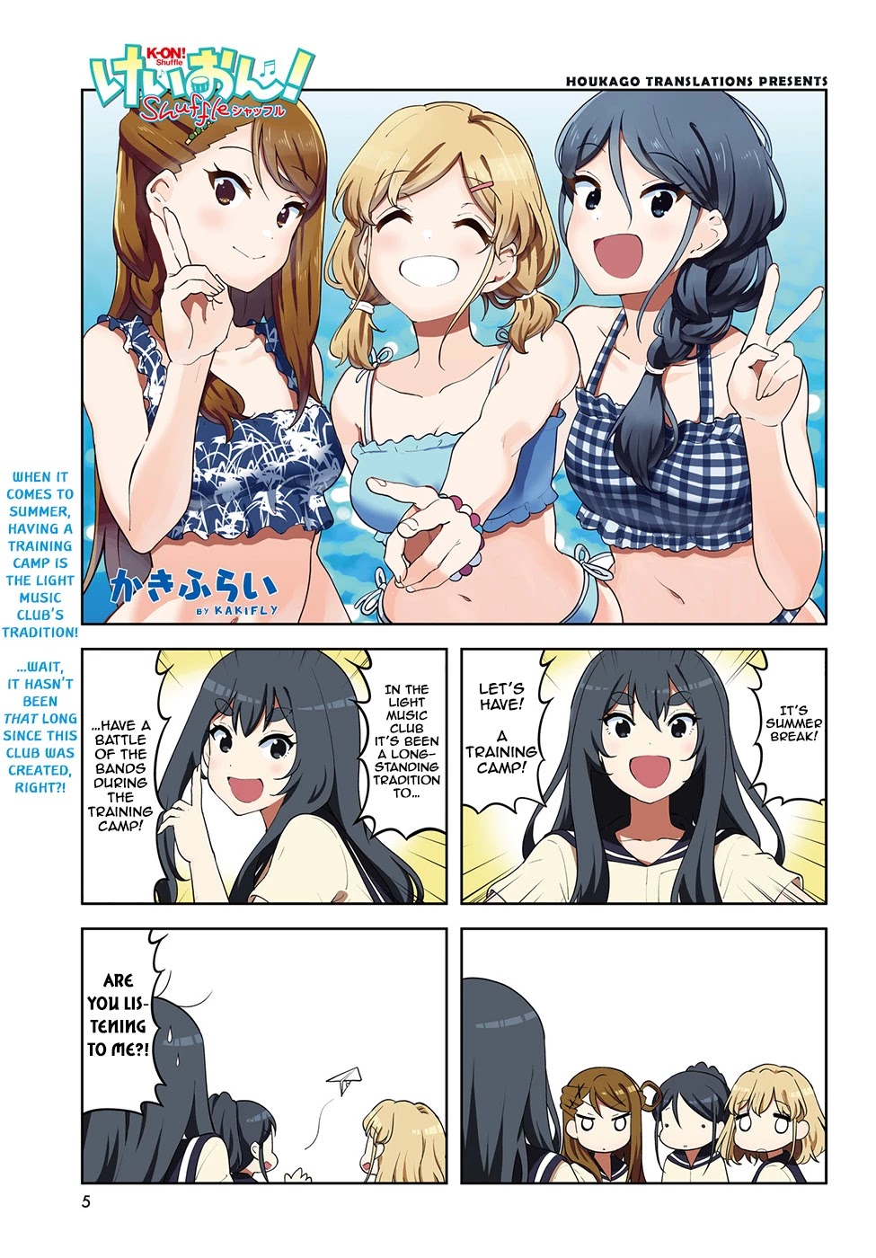 K-On! Shuffle Chapter 32 #1