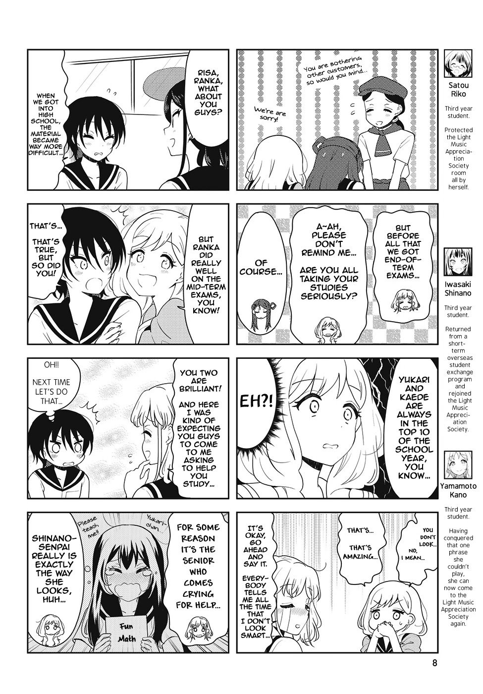 K-On! Shuffle Chapter 32 #4