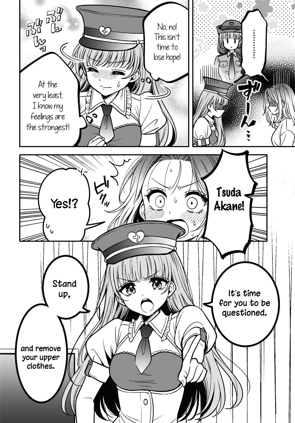 Does It Count If Your First Time Is With An Android? Chapter 14 #9