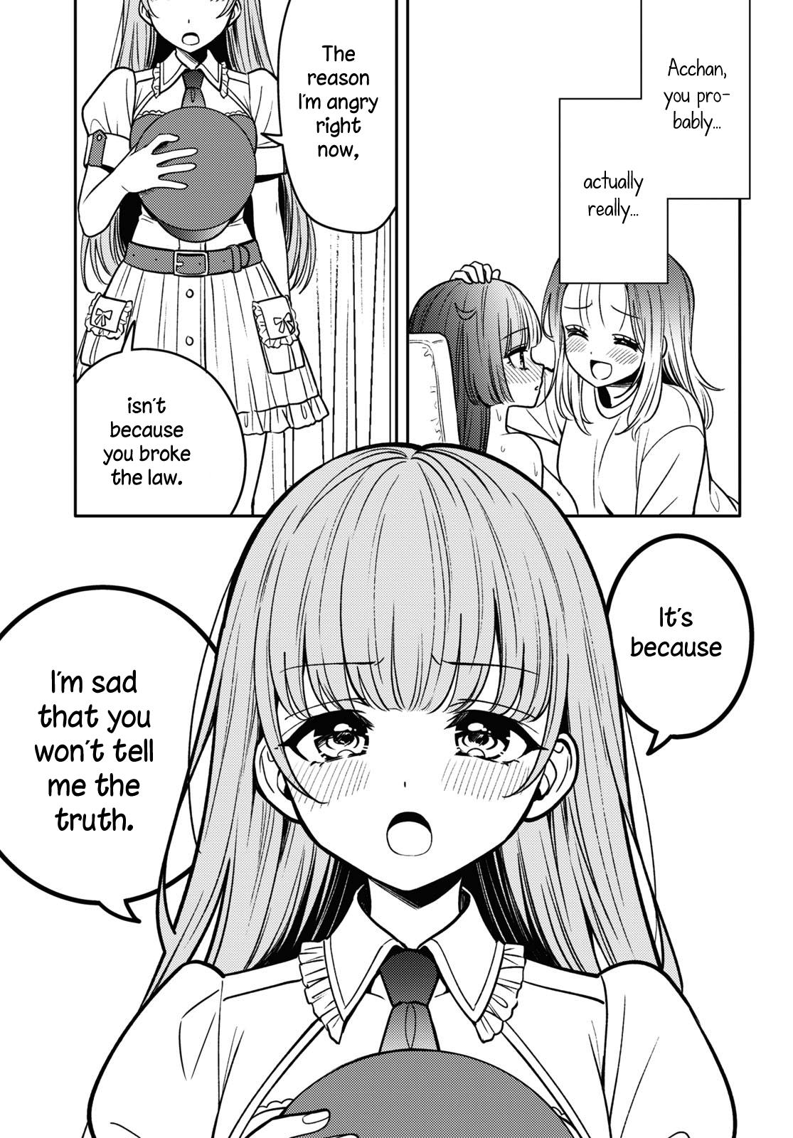 Does It Count If Your First Time Is With An Android? Chapter 14 #18
