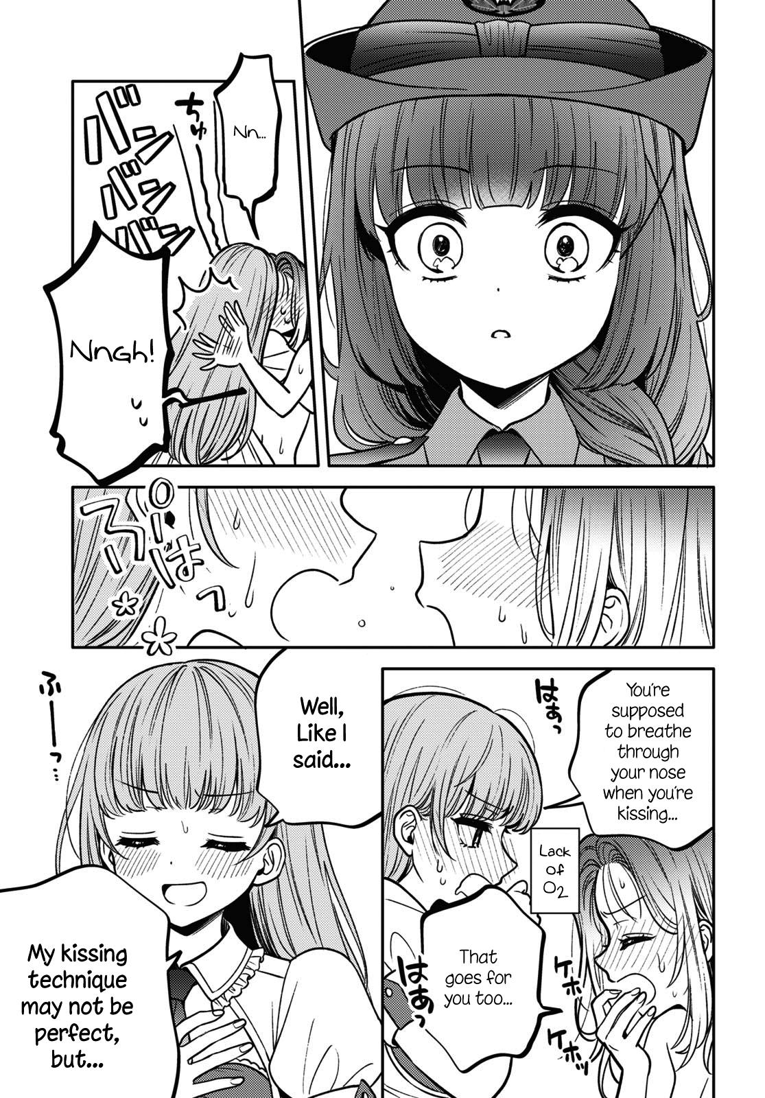 Does It Count If Your First Time Is With An Android? Chapter 14 #24
