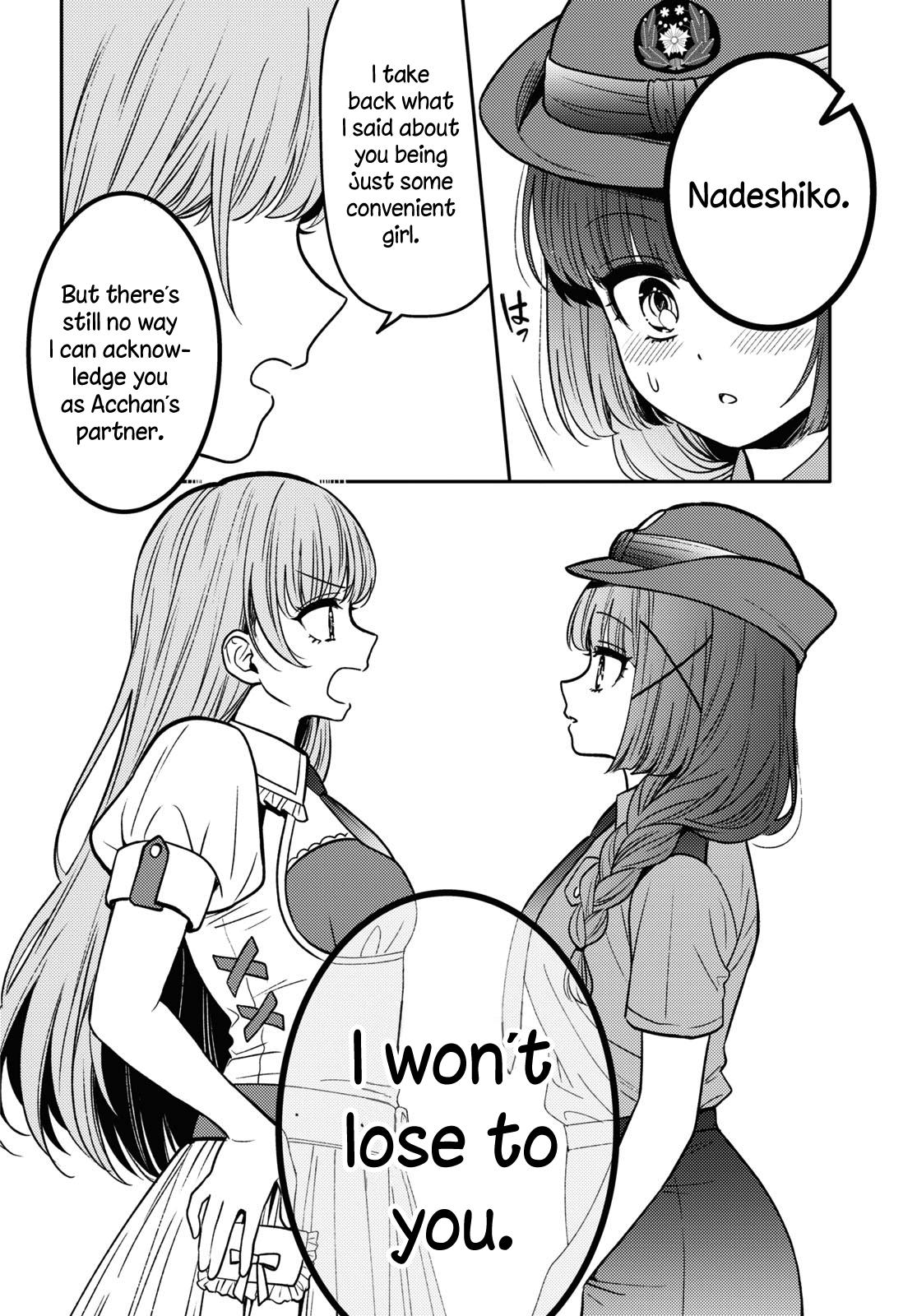 Does It Count If Your First Time Is With An Android? Chapter 14 #25
