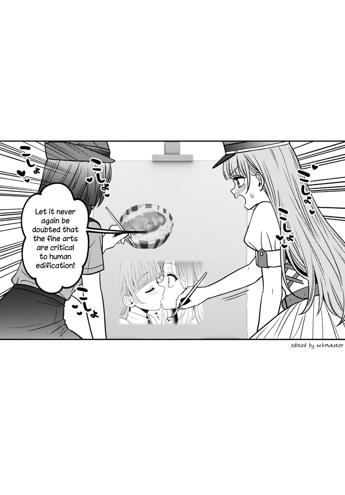 Does It Count If Your First Time Is With An Android? Chapter 14 #32