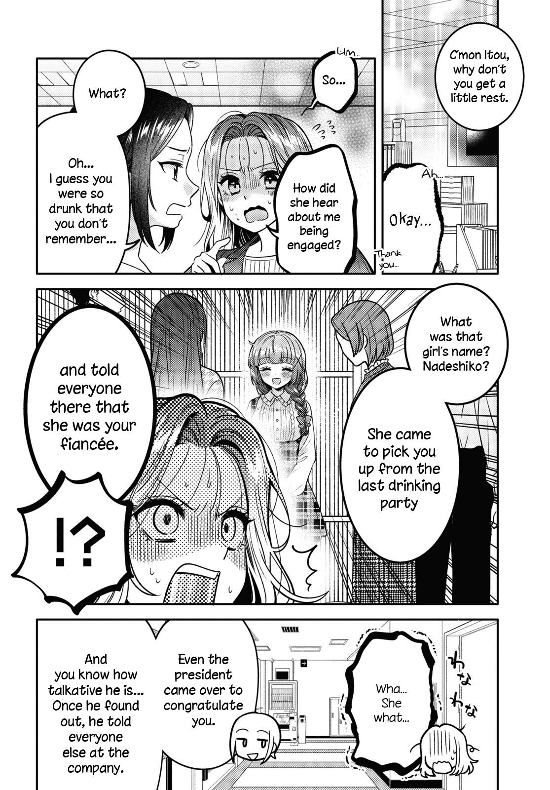 Does It Count If Your First Time Is With An Android? Chapter 12 #8