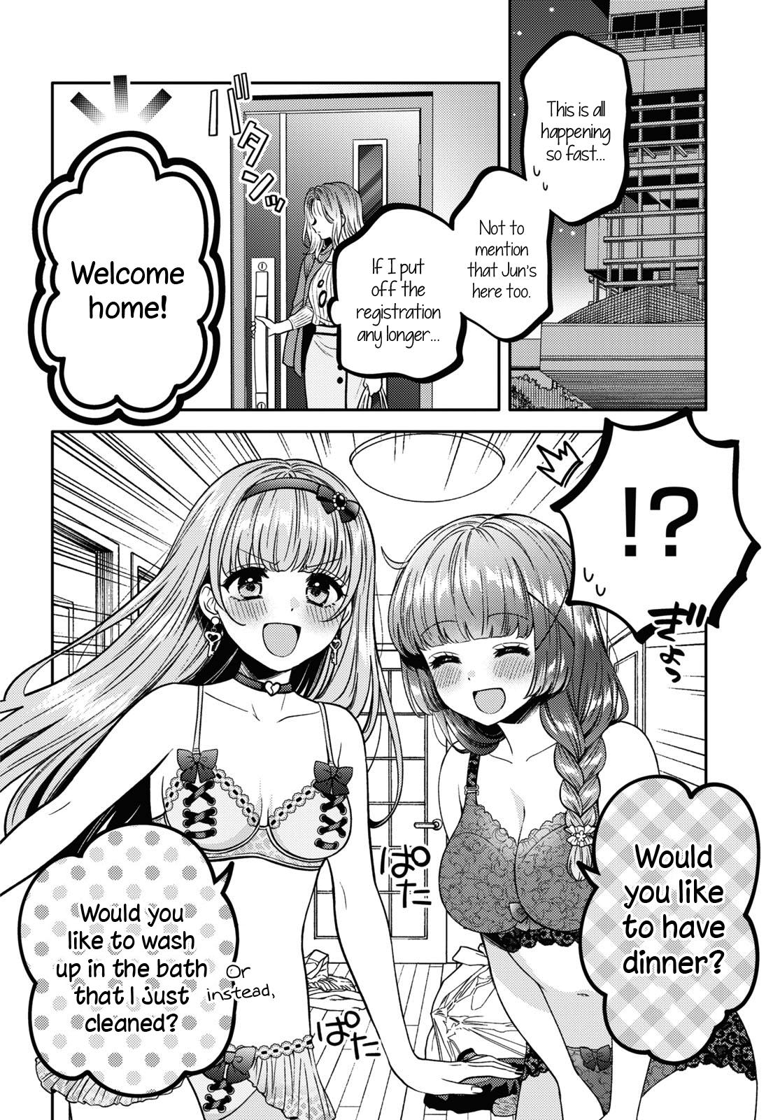 Does It Count If Your First Time Is With An Android? Chapter 12 #10