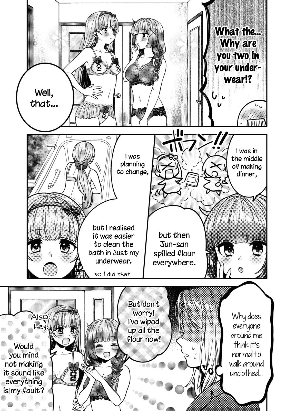 Does It Count If Your First Time Is With An Android? Chapter 12 #11