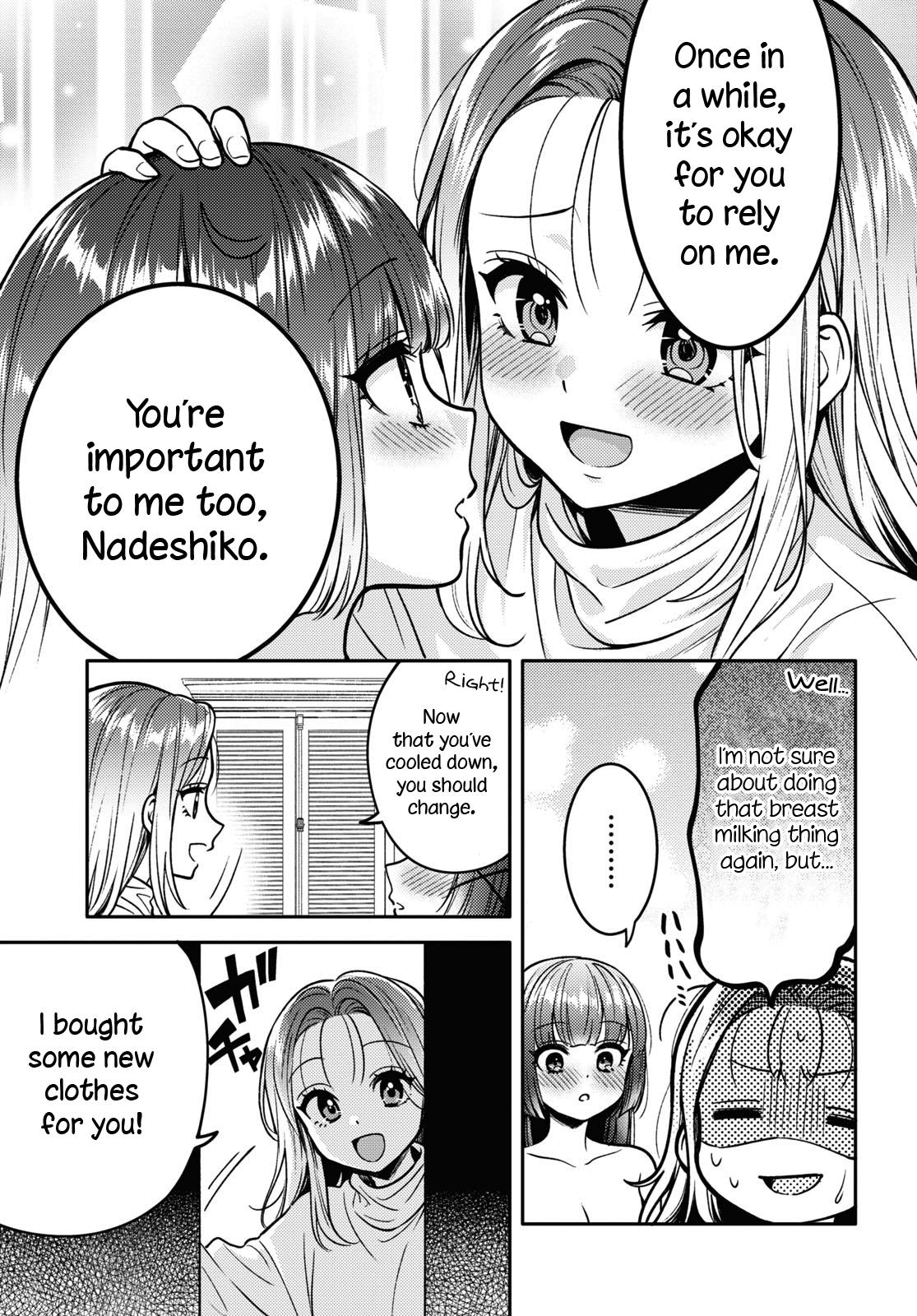 Does It Count If Your First Time Is With An Android? Chapter 13 #23