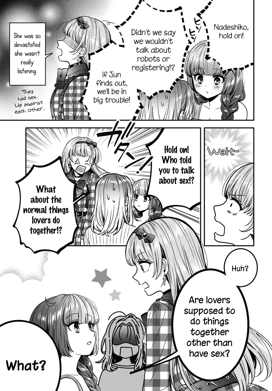 Does It Count If Your First Time Is With An Android? Chapter 12 #25