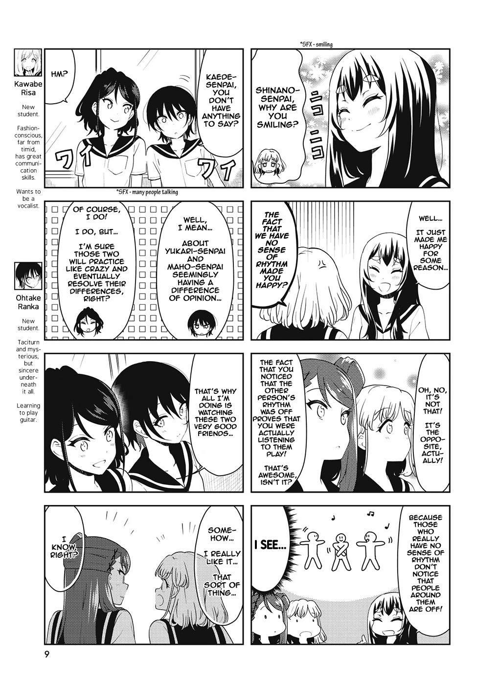 K-On! Shuffle Chapter 28 #5