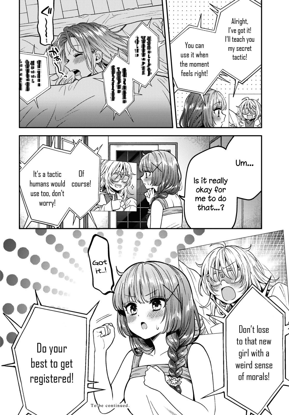 Does It Count If Your First Time Is With An Android? Chapter 12 #32